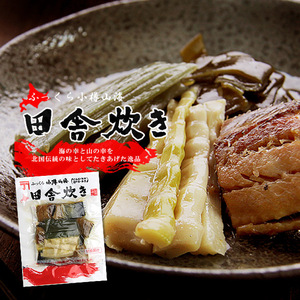 ふっくら小樽山海　田舎炊き150g（にしん・昆布・竹の子・ふき）(北海道物産展で大人気！)(ご飯のお供　お酒の肴　惣菜)【メール便対応】