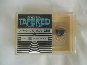 サンスイ SN-44 TAPERED CANTI LEVER / レコード針 SWING 0.5mil DIAMOND STYLUS 日本製 / 交換針 当時物 ジャンク扱い 昭和レトロ