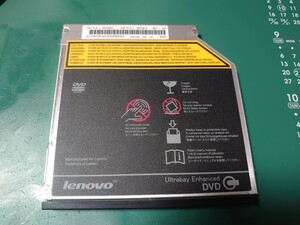 動作未確認ジャンク DVD-ROMドライブ lenovo ThinkPad R61e 7650-A37 より取り外し