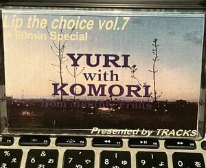 CD付R&B MIXTAPE DJ KOMORI YURI MANTHLY FRUITS★KAORI DADDYKAY DDT TROPICANA MURO KIYO KOCO KENTA