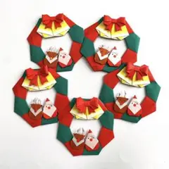 クリスマス飾り リース(小) サンタ トナカイ 折り紙5セット