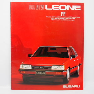 即決/スバル.SUBARU.レオーネ.LEONE.3代目.AA2.AA4型.LC/SG/ST/GF他.カタログ