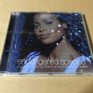 DES’REE Endangered Species 輸入盤 CD