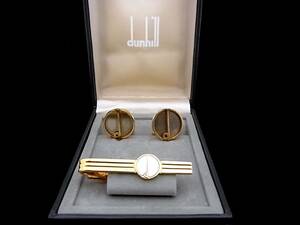 ◎№3279◎■良品■【ｄunhill】ダンヒル【シルバー・ゴールド】■カフス＆ネクタイピン セット♪