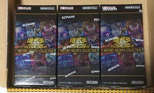 遊戯王　ヒストリーアーカイブコレクション　3BOX　未開封シュリンク付き　HISTORY ARCHIVE COLLECTION