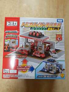 絶版品　当時物　　　　　トミカ　　　　　　　　　トミカハイパー連絡本部　小型特殊車両給油ベース　TOMY