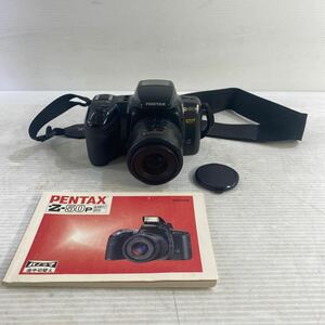 ジャンク品 PENTAX ペンタックス Z-50P フイルムカメラ 一眼レフ smc PENTAX-F F4-5.6 35-80mm レトロ 状態込み 中古