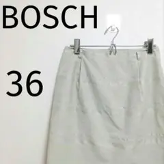 ＊BOSCH＊ボッシュ＊ボーダーミニスカート　ラメ入り　36 裏地付き　オフィス