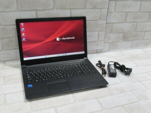 ▲☆ Ω 新DCN 1457ｍ 保証有 東芝 TOSHIBA 【 dynabook B65/HU 】【 Win11Pro / i5-1135G7 / 8.00GB / SSD:256GB 】・祝10000！取引突破！