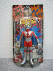 希少　当時物　未使用 未開封　ポピー　ウルトラマン（初版）キングザウルス シリーズ　1978年発売　パッケージ入り　昭和 レトロ ソフビ　