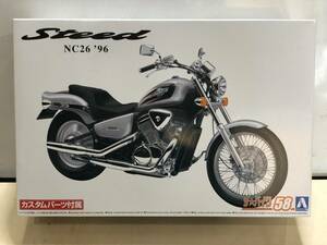 ●ホンダ　スティード400 NC26 美品　上級者向きアオシマ● 北海道