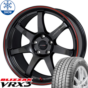 新品 クラウン RX-8 225/40R19 BS BLIZZAK VRX3 クロススピード CR7 19インチ 8.5J +45 5/114.3 スタッドレス タイヤ ホイール セット 4本