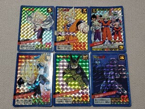 ドラゴンボールカードダス　スーパーバトル　5弾　キラ