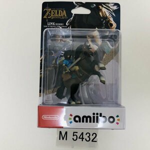 M5432 ●新品 未開封 即決●amiibo リンク (騎乗 馬 アミーボ ゼルダの伝説 ブレスオブザワイルド) ●The Legend of Zelda / Link (Rider)