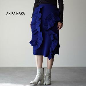 美品AKIRA NAKA アキラナカ フリル ニットスカート タイト ロング丈 アシンメトリー ストレッチ素材 リブニット ギャザー サイドスリット