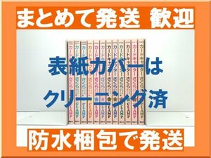 [複数落札 まとめ発送可能] カードキャプターさくら クリアカード編 CLAMP [1-12巻 コミックセット/未完結]