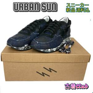 242 URBAN SUN アーバンサン スニーカー ART ANDRE 126 デニム カジュアル オシャレ メンズ ブラック