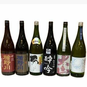 山形の美味い地酒　日本酒1800ml 6本セット 居酒屋飲み放題飲み会宅飲み　純米大吟醸大吟醸純米吟醸