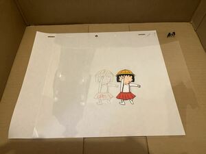 整理品　《125》　セル画　ちびまる子ちゃん