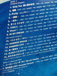 TUBE☆TUBEst 3☆2枚組のベストアルバム♪BEST。送料180円か370円（追跡番号あり）