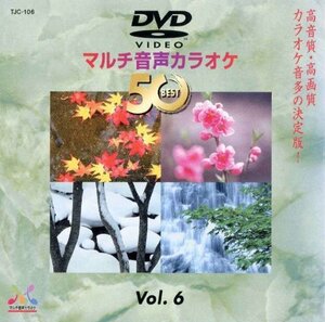 DENON DVDカラオケソフト TJC-106　(shin