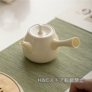 職人手作り 陶器 煎茶道具 茶壺 茶壷 急須 常滑焼 茶器 茶道具 容量：230ML