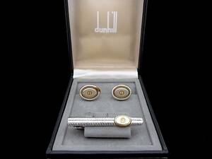 ◎№3289◎■美品■【ｄunhill】ダンヒル【シルバー・ゴールド】■カフス＆ネクタイピン セット♪