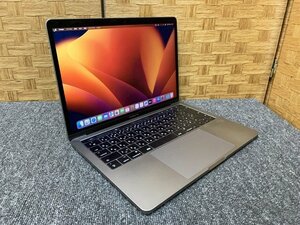 SMK437674相 Apple MacBook Pro A1706 13-inch 2017 Thunderbolt 3ポートx 4 Core i7-7567U メモリ8GB SSD256GB 直接お渡し歓迎
