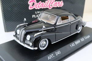 DetailCars BMW 502 COUPE 箱付 黒 1/43 イロレ