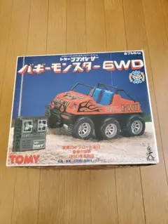 TOMY トミーラデオレーサー バギーモンスター6WD 昭和レトロ品