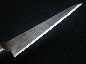 145ｍｍ　Misono　SWEDISH STEEL　特製鍛造　ミソノ　スウェーデン鋼　骨スキ　角型　鳥魚庖丁　日本製　Japan　knife