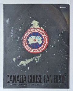 カナダグース ファンブック　Begin特別編集　CANADA GOOSE FAN BOOK
