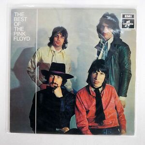 PINK FLOYD/BEST OF/COLUMBIA 5C05404299 LP