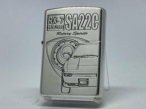 送料無料 ZIPPO[ジッポー]MAZDAシリーズ アールエックス・セブン ZP MAZDA RX-7 SA22C