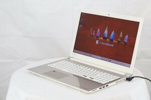 Dynabook PAZ65FG-SEA dynabook AZ65/FG Win11　Core i7 8550U 1.80GHz 8GB 1000GB Satellite L50-E■現状品