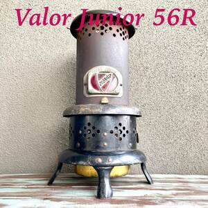 ●現品限り!!●Valor Junior 56R バーラー ヴァーラー ジュニア オイル ヒーター ストーブ イギリス製 ルビー窓 真鍮 1940年代