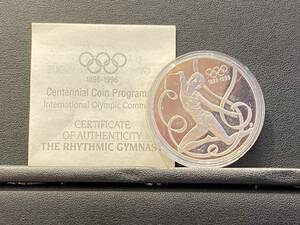 オーストリア　オリンピック開催　100年記念　新体操　200シリング プルーフ銀貨 1995年 証明書付 直径40㎜ 量目33.63g 品位 銀925★ｈ1639