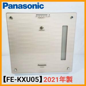 Panasonic 気化式加湿器【FE-KXU05】2021年製