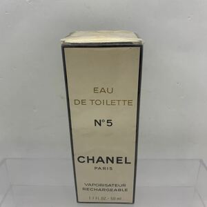 香水　新品未使用　未開封　CHANEL シャネル N°5 50ml 2208159