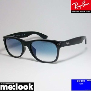 RayBan レイバン RB2132F-9013F-55 サングラス NEW WAYFARER ニューウェイファーラー ブラック　RB2132F-901/3F-55