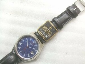 デッドストック未使用1974年最高級セイコーQTクオーツ腕時計　S845