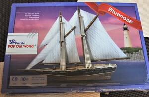 3Dパズル　Bluenose　ブルーノーズ　船