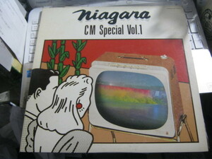 大滝詠一 NIAGARA CM Special. Vol.1 LP はっぴいえんど 細野晴臣 林立夫 松任谷正隆 伊藤銀次 山下達郎 井上鑑 坂本龍一 多羅尾伴内