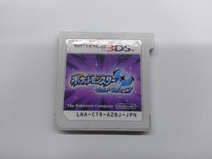 ソフトのみ　ニンテンドー3DS ポケットモンスター ウルトラムーン