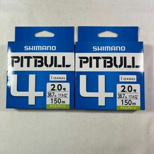 PITBULL ピットブル 4 2号 150m（ライムグリーン）2個セット【新品未使用品】N8870