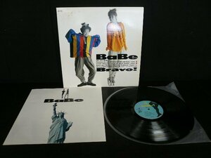 RMB-00885-08 LPレコード BaBe Brabo! C28A0575