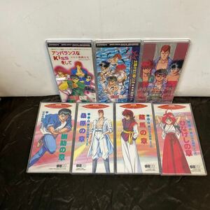 8cmCDシングル 幽遊白書シリーズ 7枚セット 高橋ひろ 馬渡松子 サウンドトラック 幽☆遊☆白書