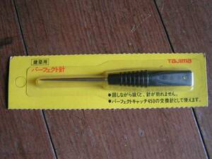 【即決】タジマ パーフェクト針 交換針 パーフェクトキャッチ450