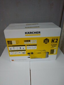 【未開封品】KARCHER(ケルヒャー) 高圧洗浄器　 コンパクト K2クラシックプラス 