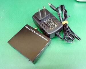 T10912p中古品 HDMI AudioExtractor オーディオエクストラクター 音声分離器 2CH/5.1CH AC付属